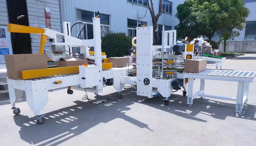 化纖行業(yè)應(yīng)用--自動包裝應(yīng)用